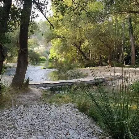 Casa De Juanita Vivienda Rural Holiday home Hinojares